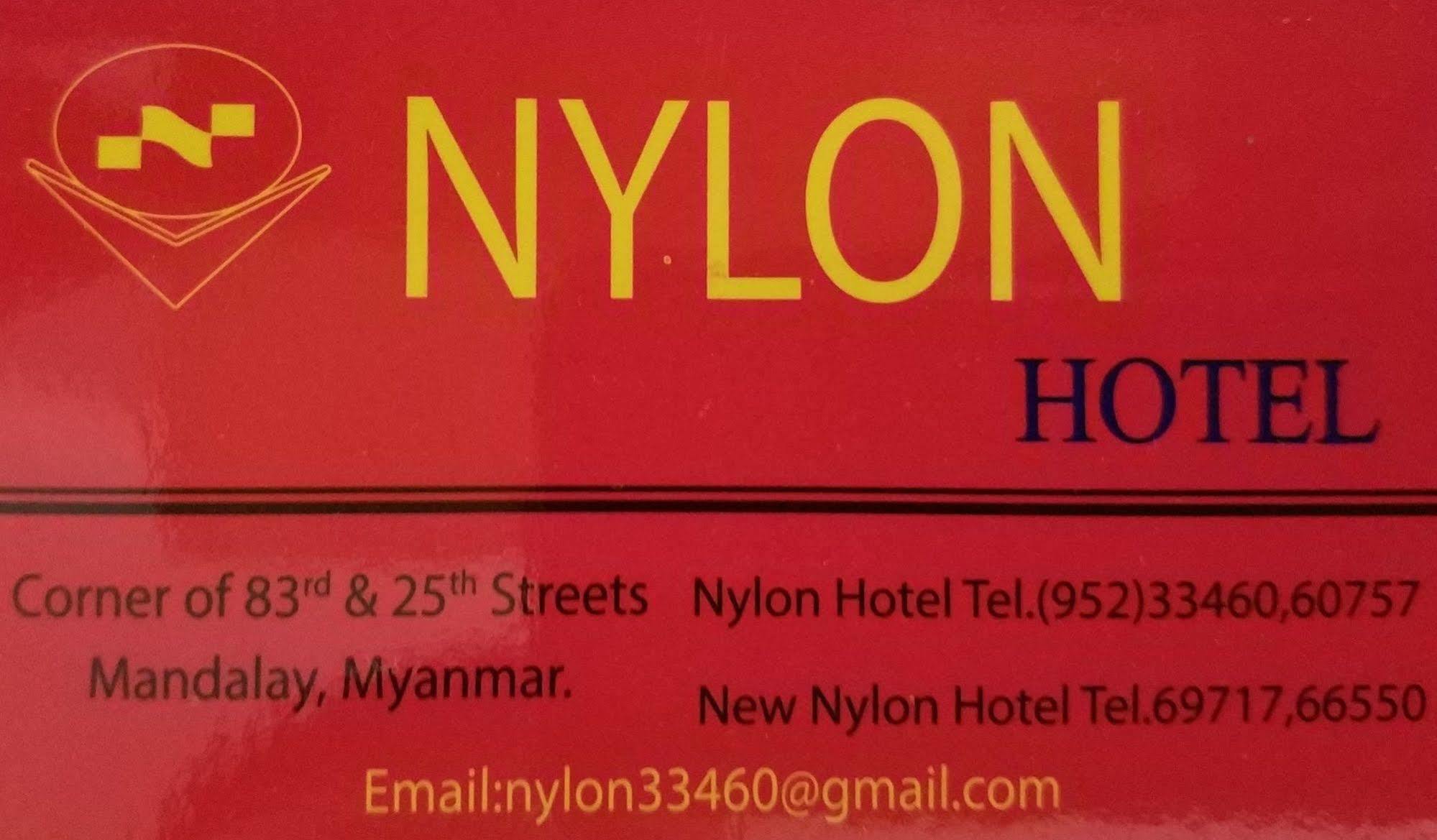 Hotel Nylon Мандалай Экстерьер фото